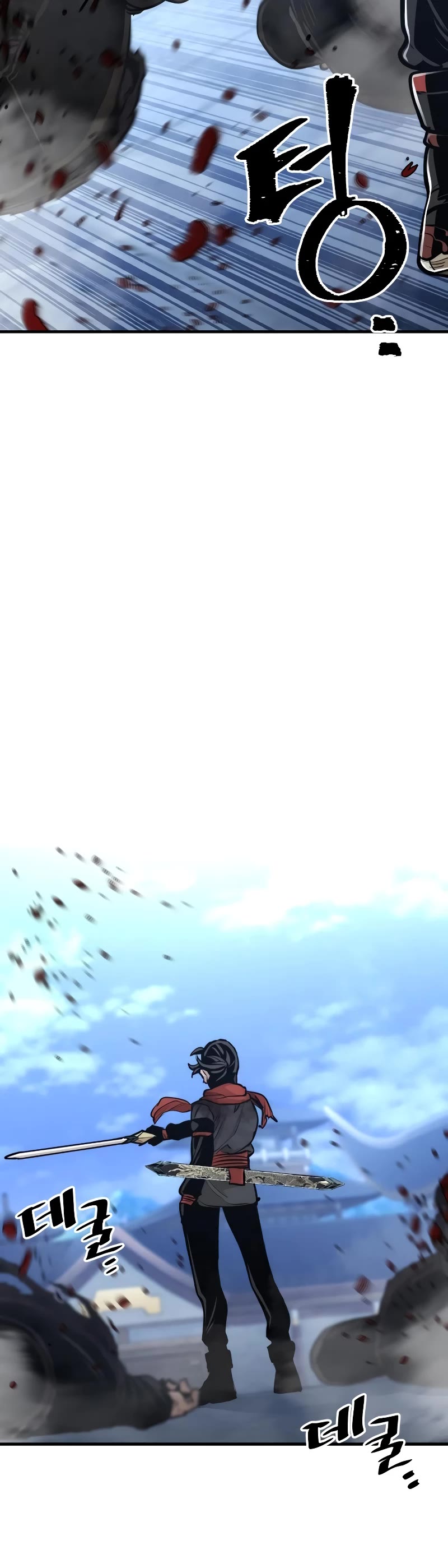 Murim RPG Simulation Chapter 63 page 36 - Chapter 63