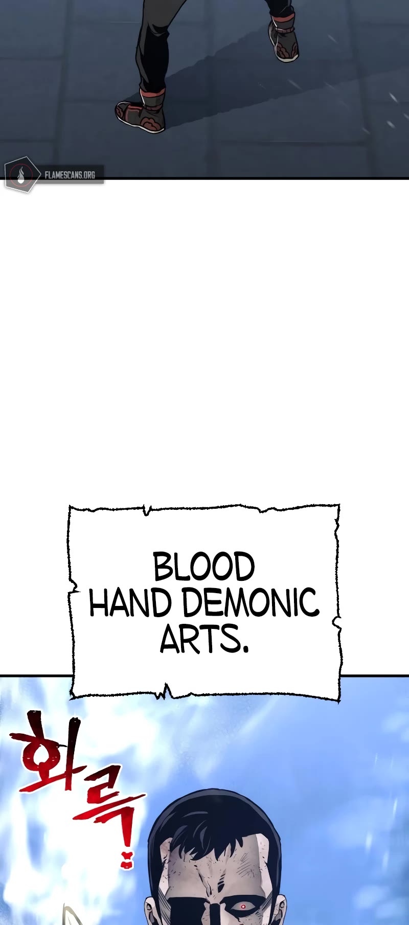 Murim RPG Simulation Chapter 63 page 4 - Chapter 63