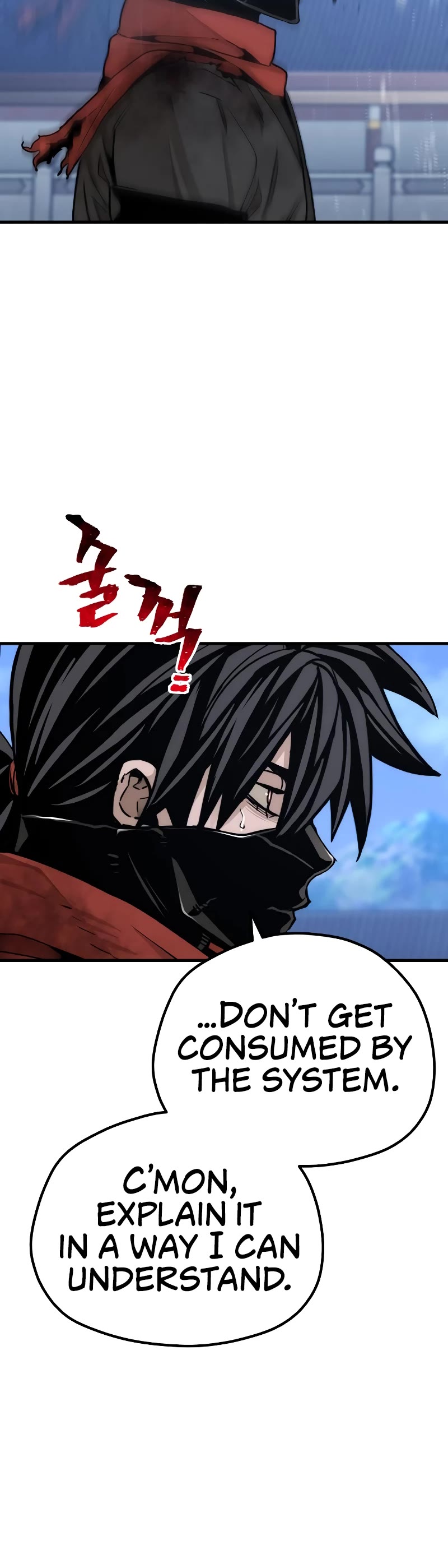 Murim RPG Simulation Chapter 63 page 40 - Chapter 63