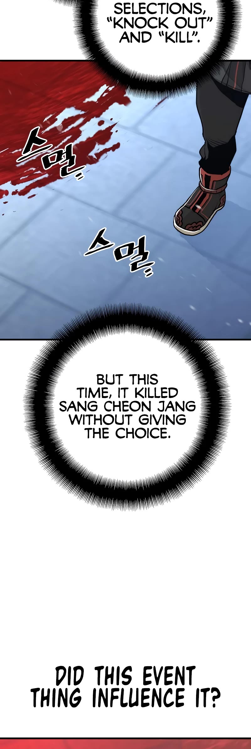Murim RPG Simulation Chapter 63 page 44 - Chapter 63