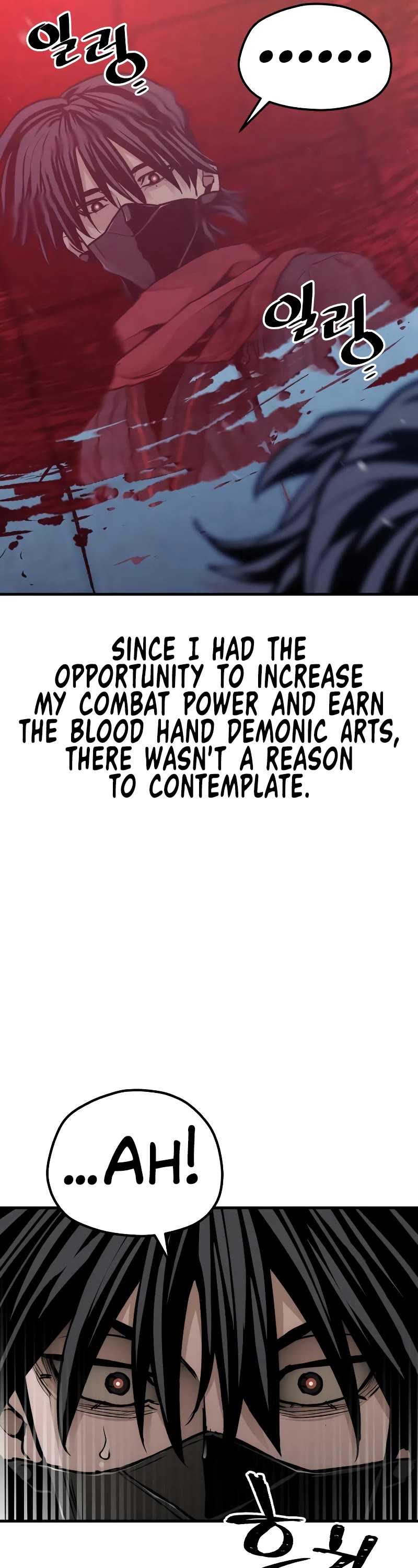 Murim RPG Simulation Chapter 63 page 45 - Chapter 63