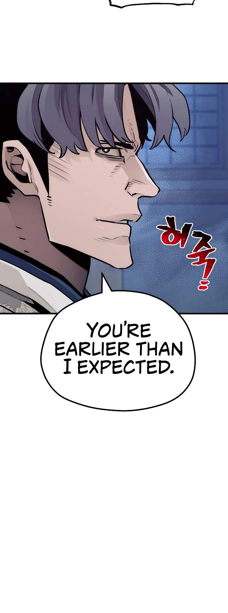 Murim RPG Simulation Chapter 63 page 55 - Chapter 63
