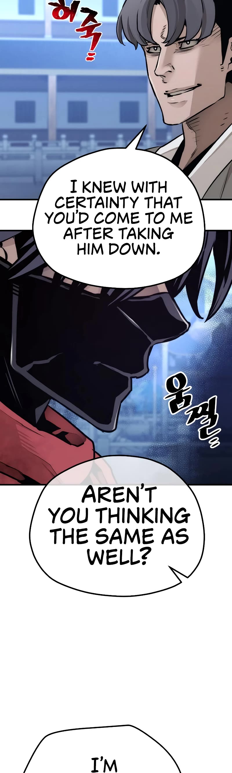 Murim RPG Simulation Chapter 63 page 58 - Chapter 63