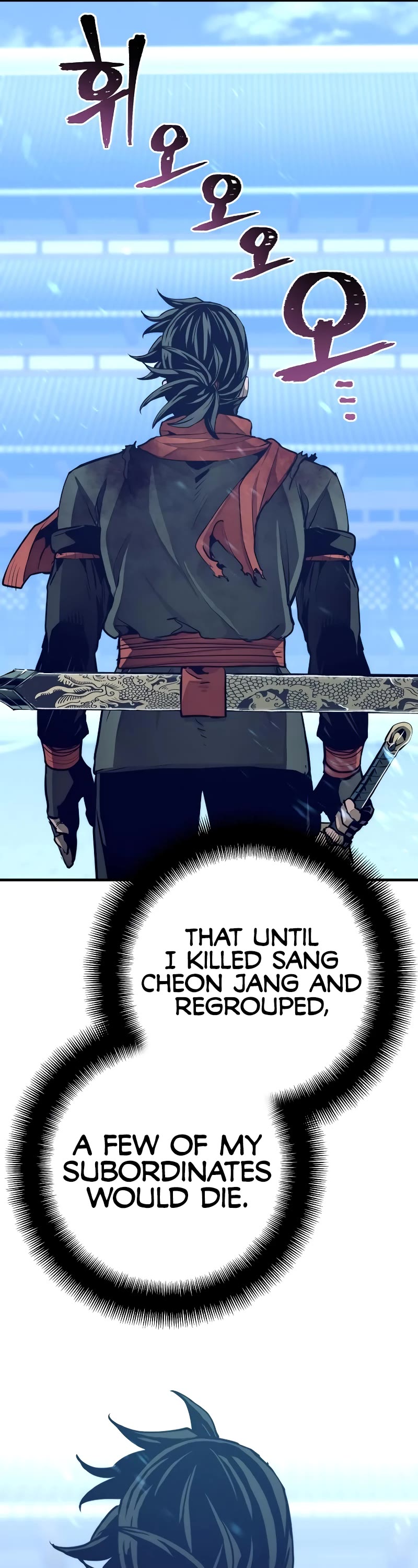 Murim RPG Simulation Chapter 63 page 60 - Chapter 63