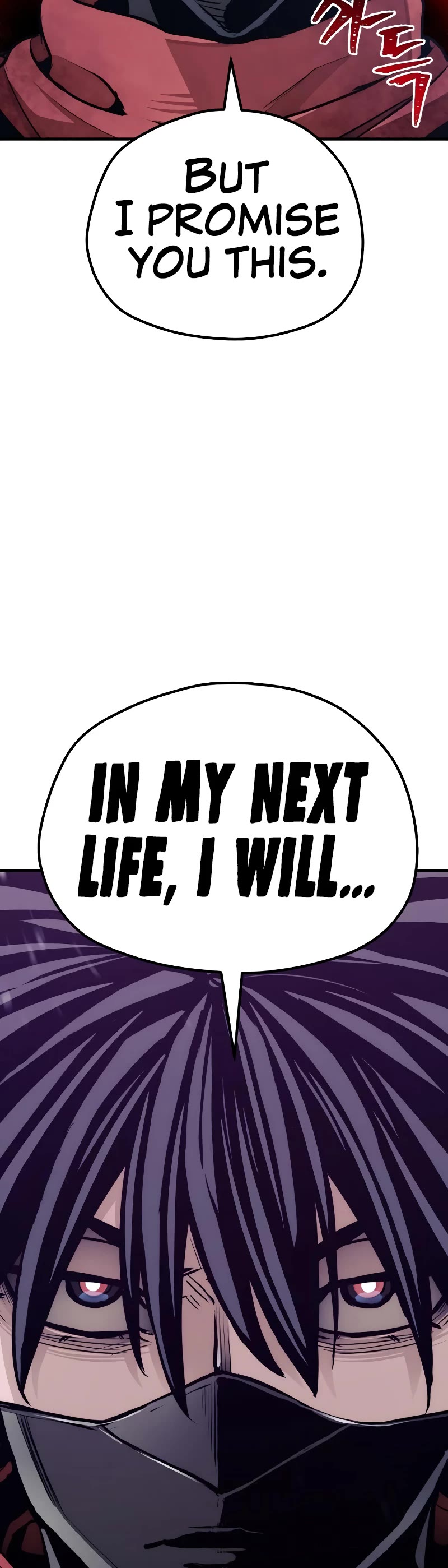 Murim RPG Simulation Chapter 63 page 66 - Chapter 63