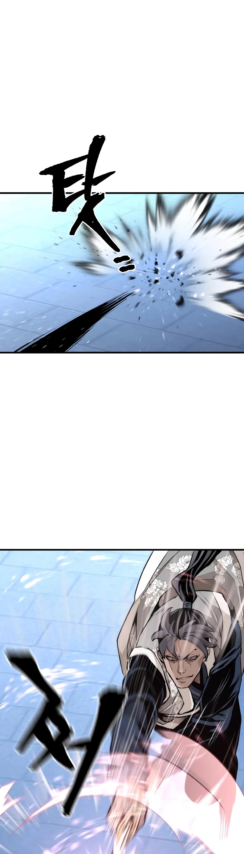 Murim RPG Simulation Chapter 63 page 70 - Chapter 63