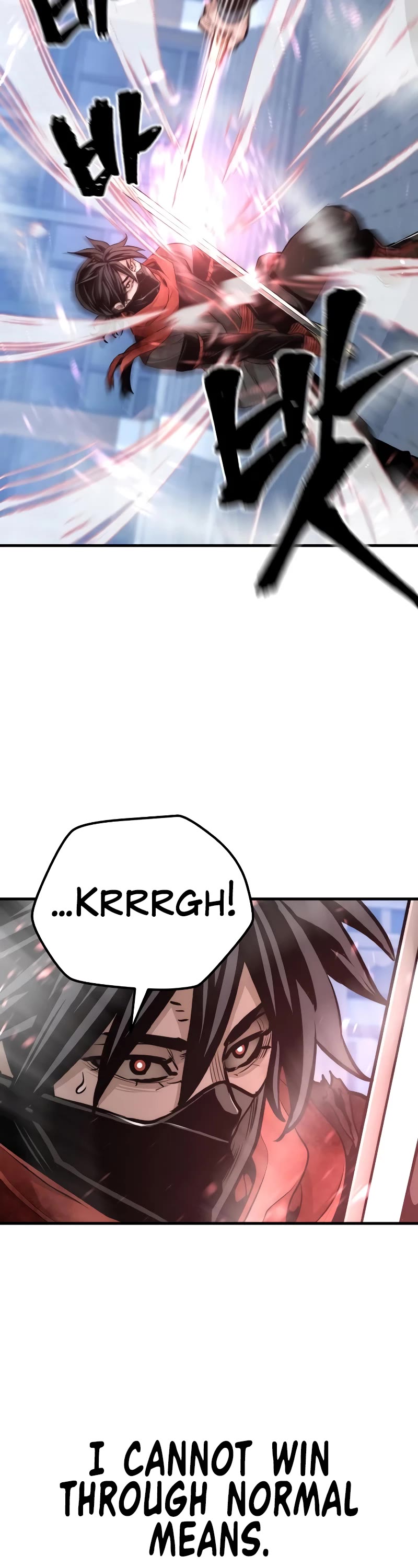 Murim RPG Simulation Chapter 63 page 73 - Chapter 63