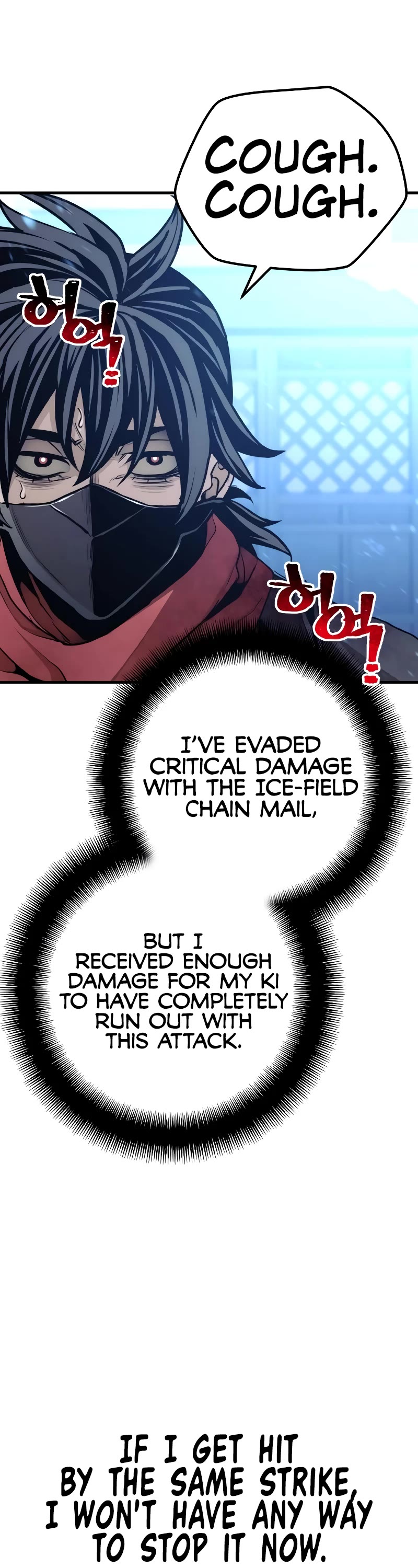 Murim RPG Simulation Chapter 63 page 80 - Chapter 63