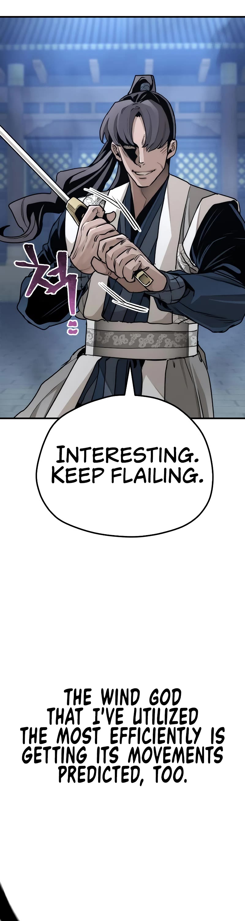 Murim RPG Simulation Chapter 63 page 81 - Chapter 63