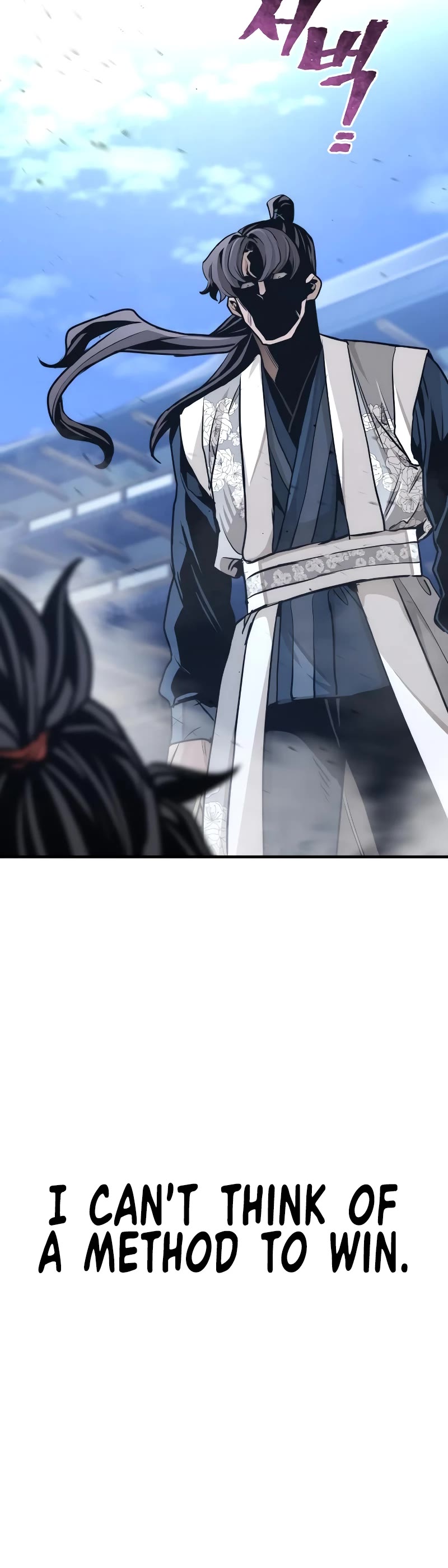 Murim RPG Simulation Chapter 63 page 87 - Chapter 63