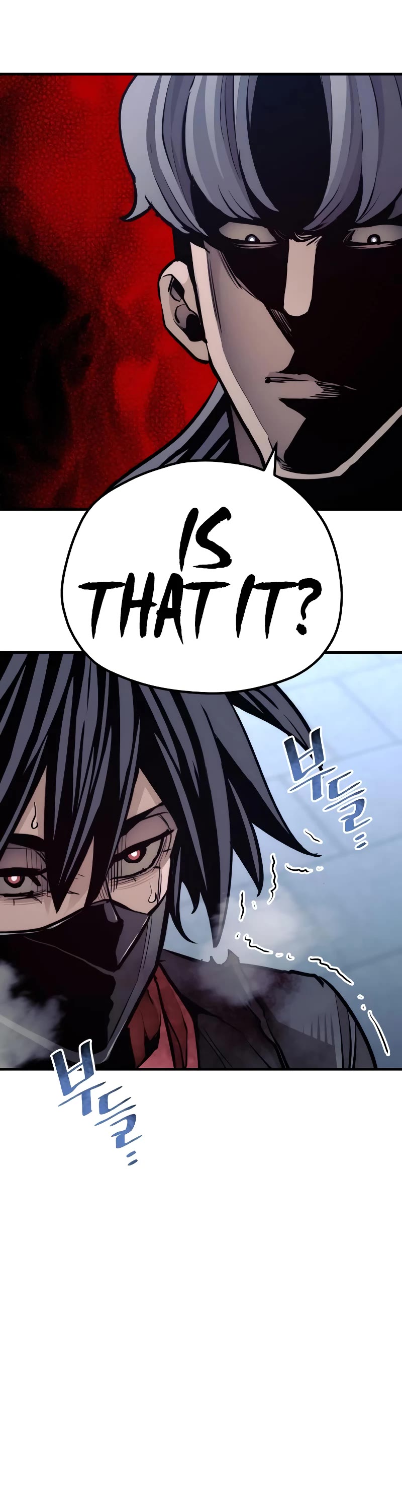 Murim RPG Simulation Chapter 63 page 88 - Chapter 63