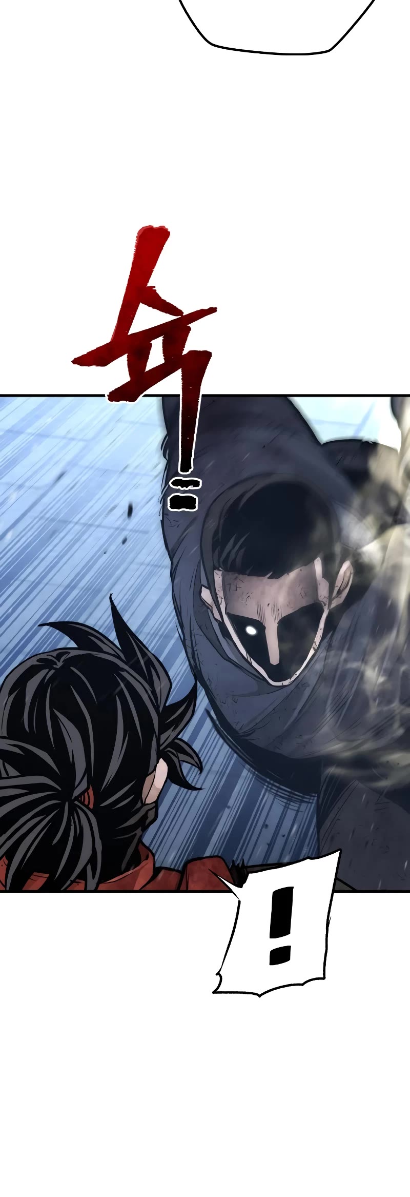 Murim RPG Simulation Chapter 63 page 9 - Chapter 63