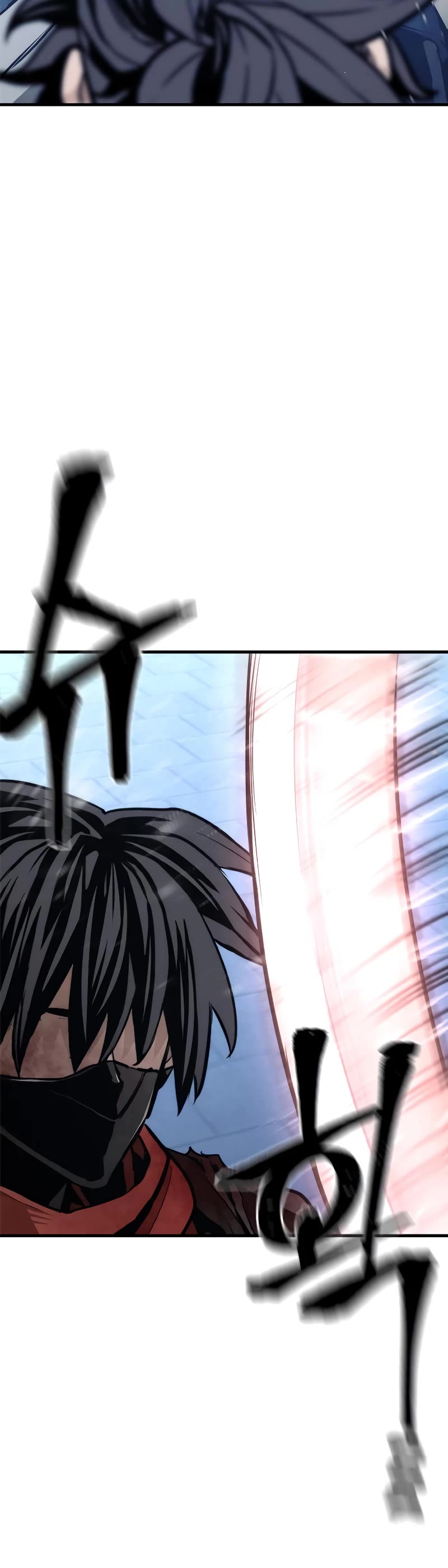 Murim RPG Simulation Chapter 63 page 94 - Chapter 63