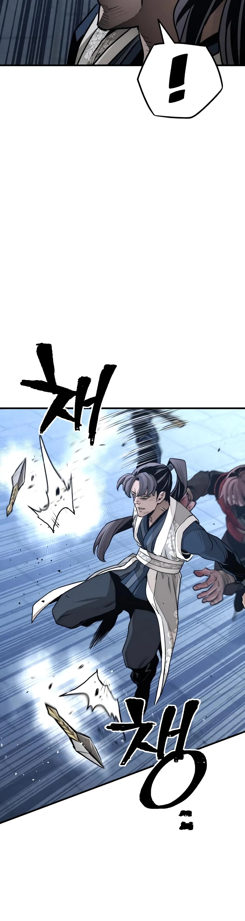 Murim RPG Simulation Chapter 64 page 13 - Chapter 64