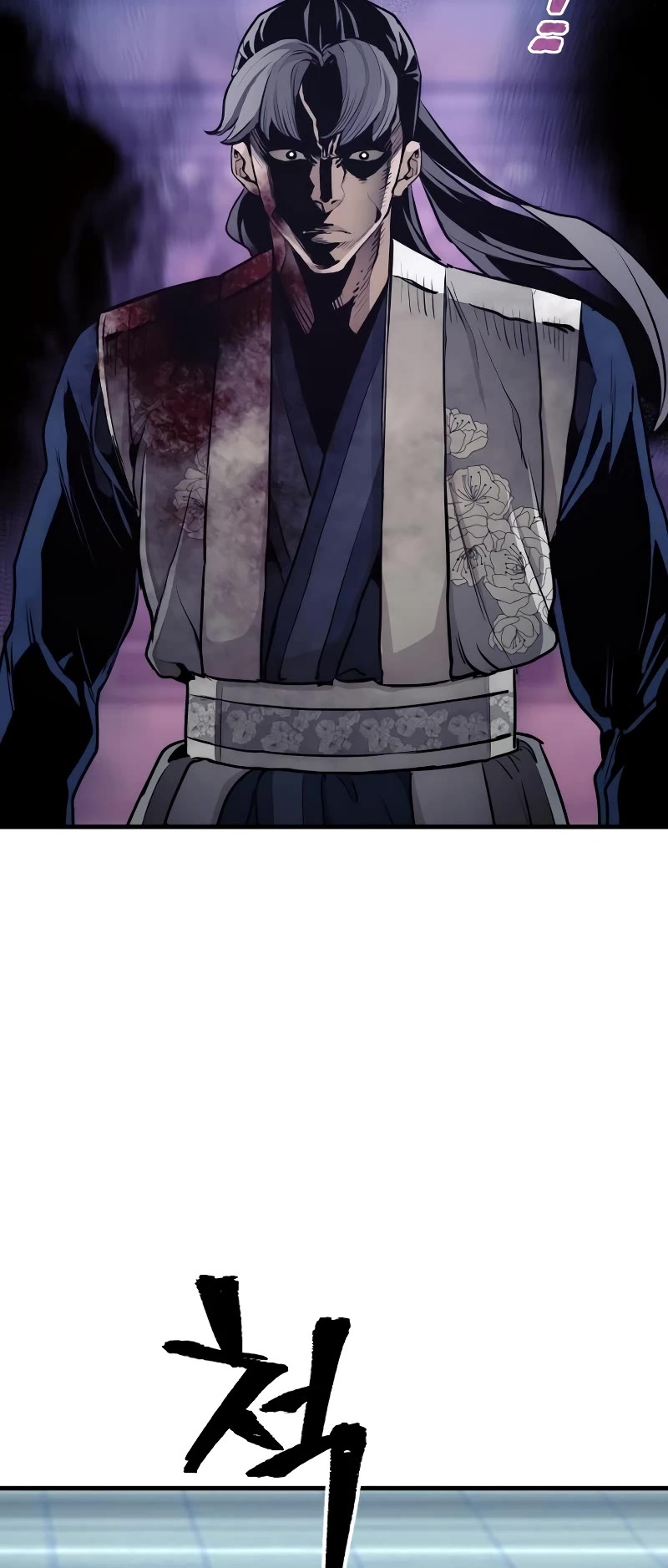 Murim RPG Simulation Chapter 64 page 33 - Chapter 64