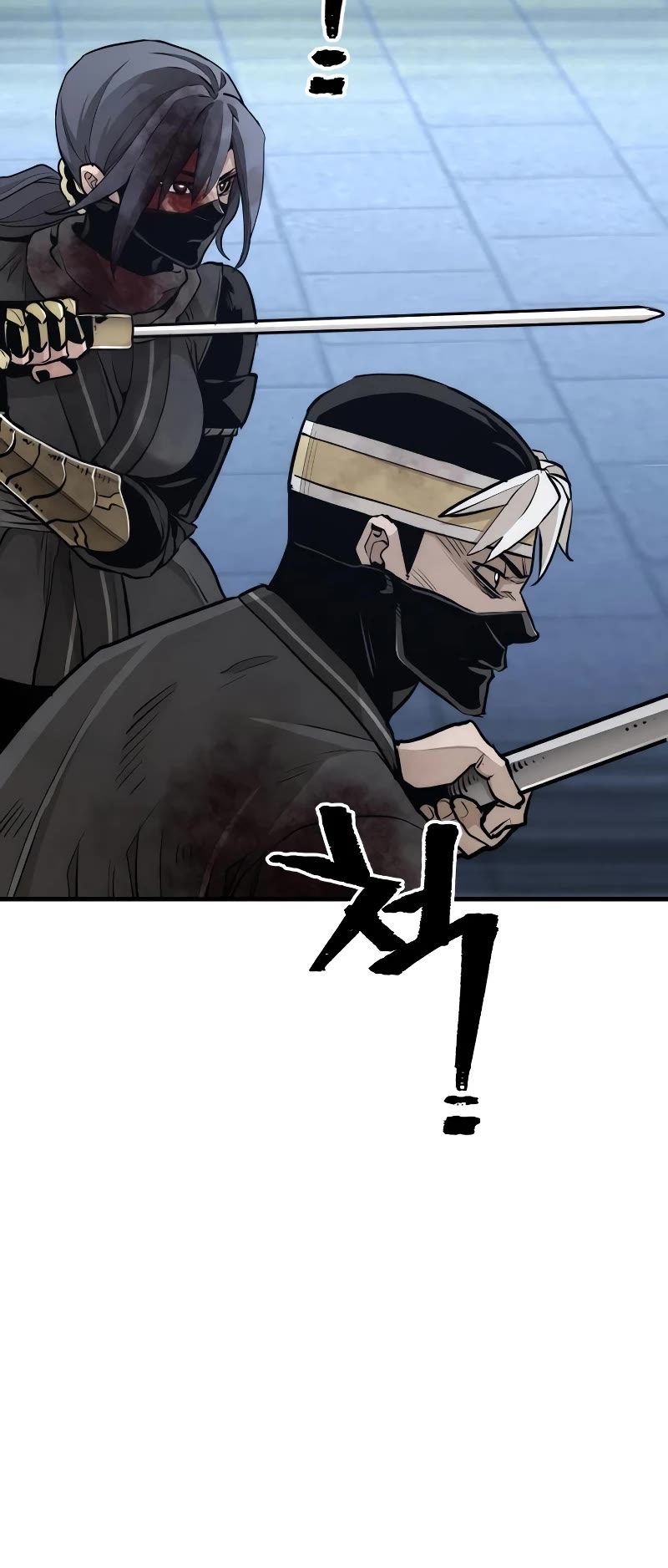 Murim RPG Simulation Chapter 64 page 34 - Chapter 64