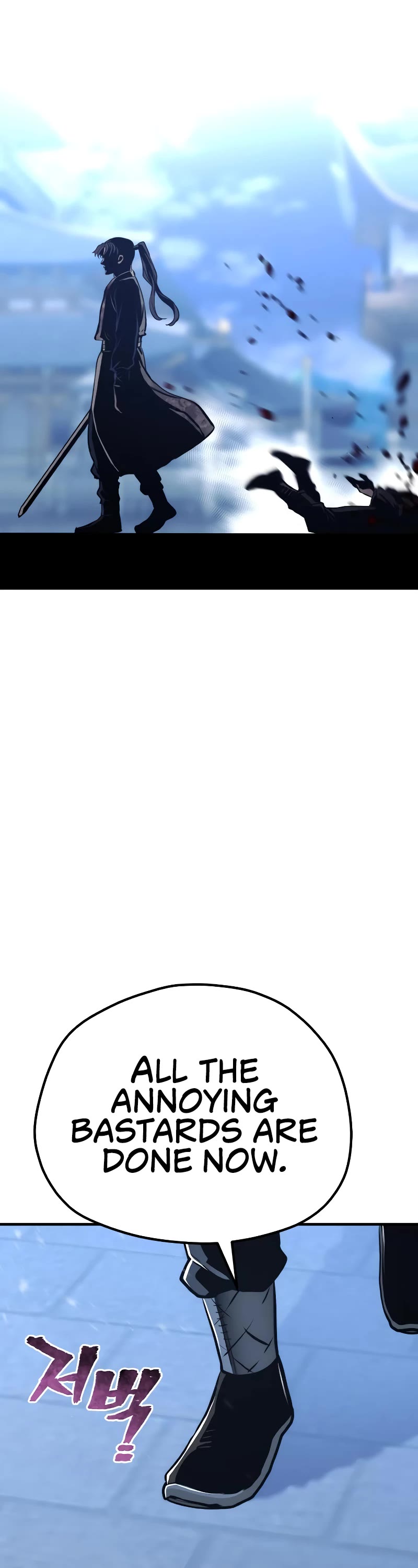 Murim RPG Simulation Chapter 64 page 41 - Chapter 64