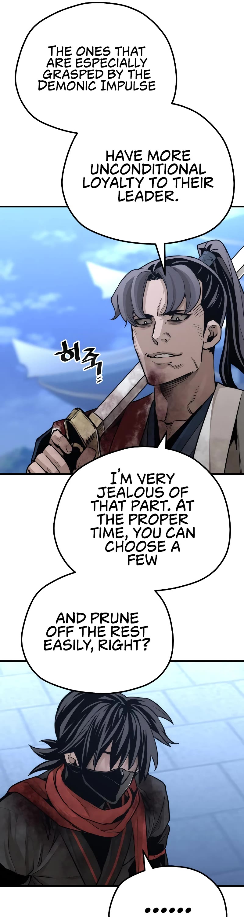 Murim RPG Simulation Chapter 64 page 44 - Chapter 64