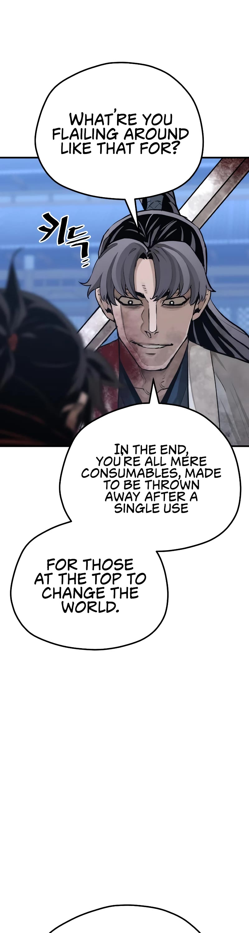 Murim RPG Simulation Chapter 64 page 55 - Chapter 64