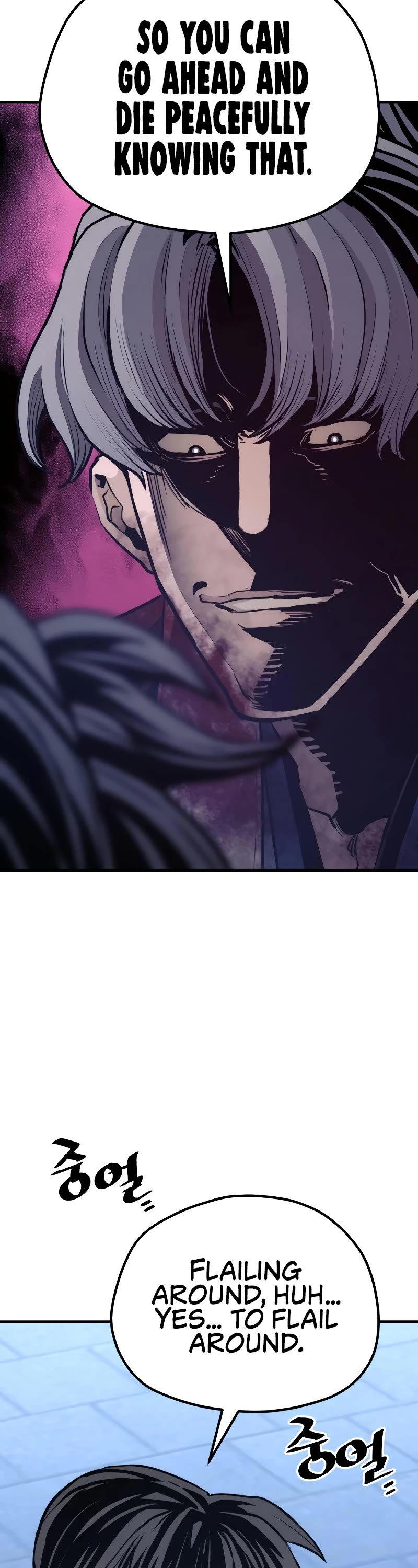 Murim RPG Simulation Chapter 64 page 56 - Chapter 64