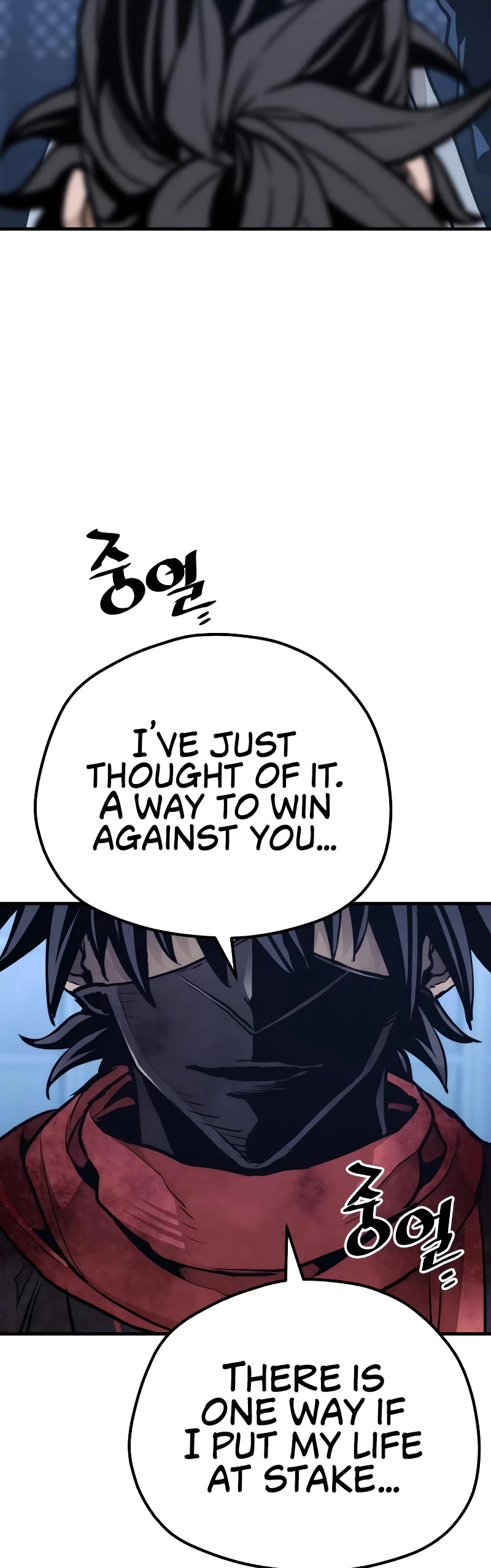 Murim RPG Simulation Chapter 64 page 61 - Chapter 64