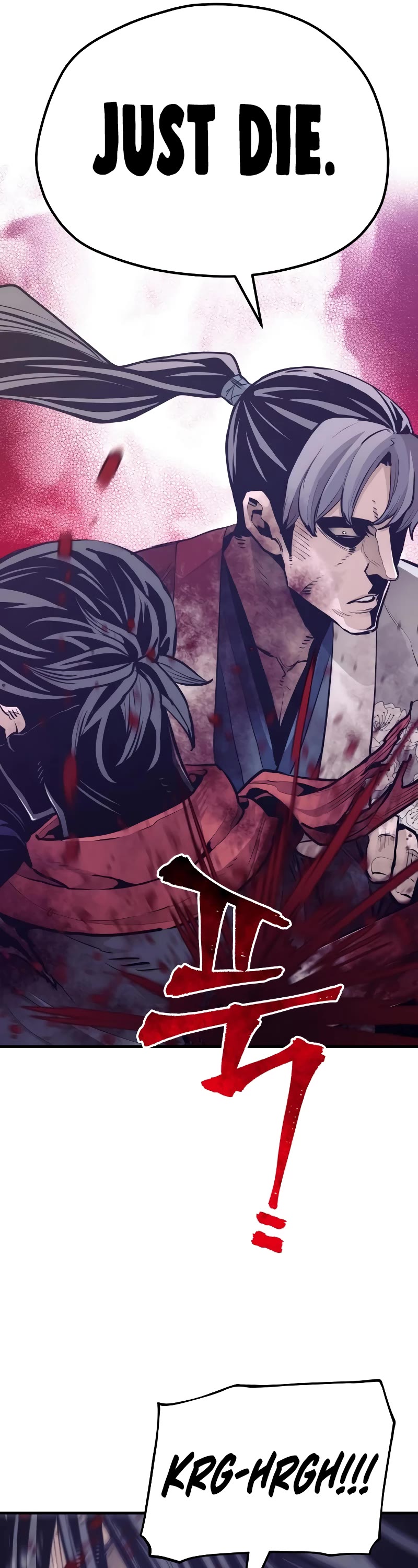 Murim RPG Simulation Chapter 64 page 63 - Chapter 64