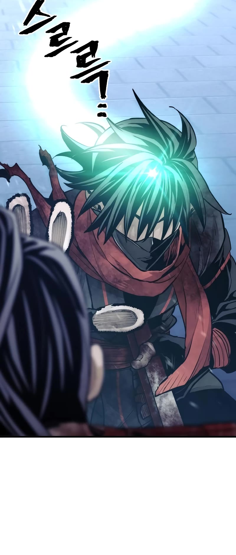 Murim RPG Simulation Chapter 64 page 67 - Chapter 64