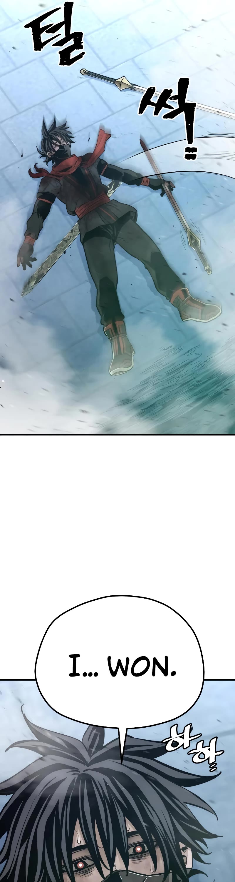 Murim RPG Simulation Chapter 64 page 72 - Chapter 64