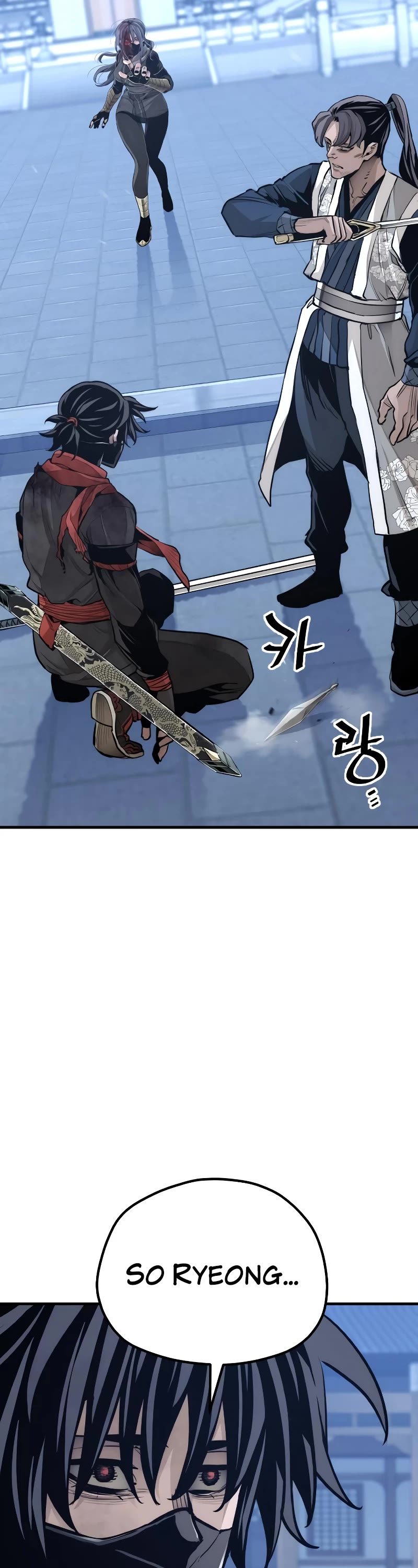Murim RPG Simulation Chapter 64 page 9 - Chapter 64