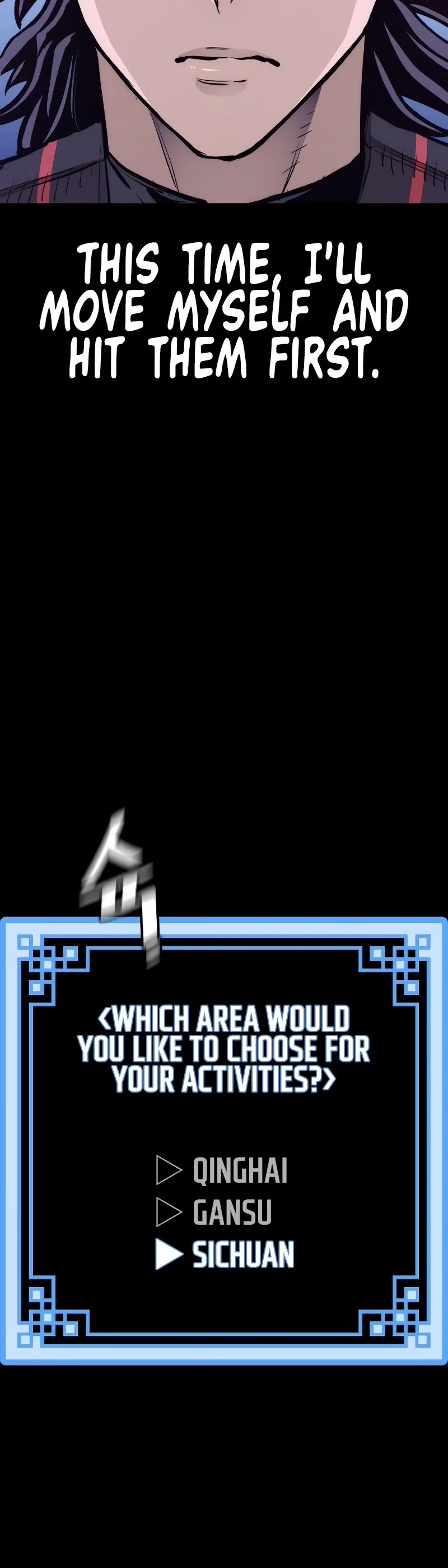 Murim RPG Simulation Chapter 65 page 33 - Chapter 65