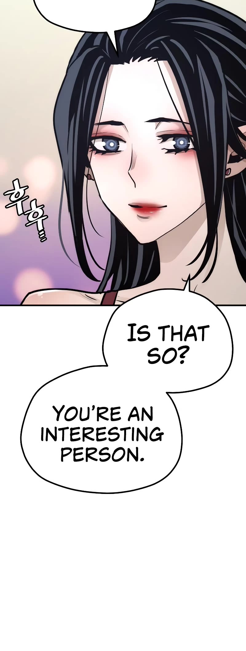 Murim RPG Simulation Chapter 65 page 53 - Chapter 65