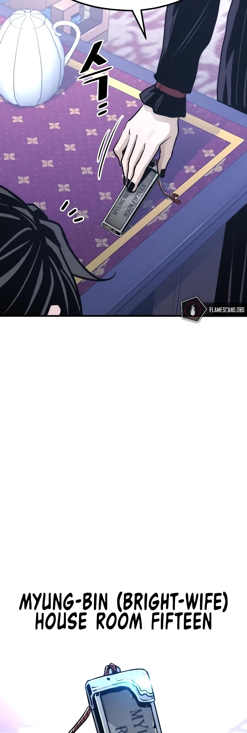 Murim RPG Simulation Chapter 65 page 56 - Chapter 65