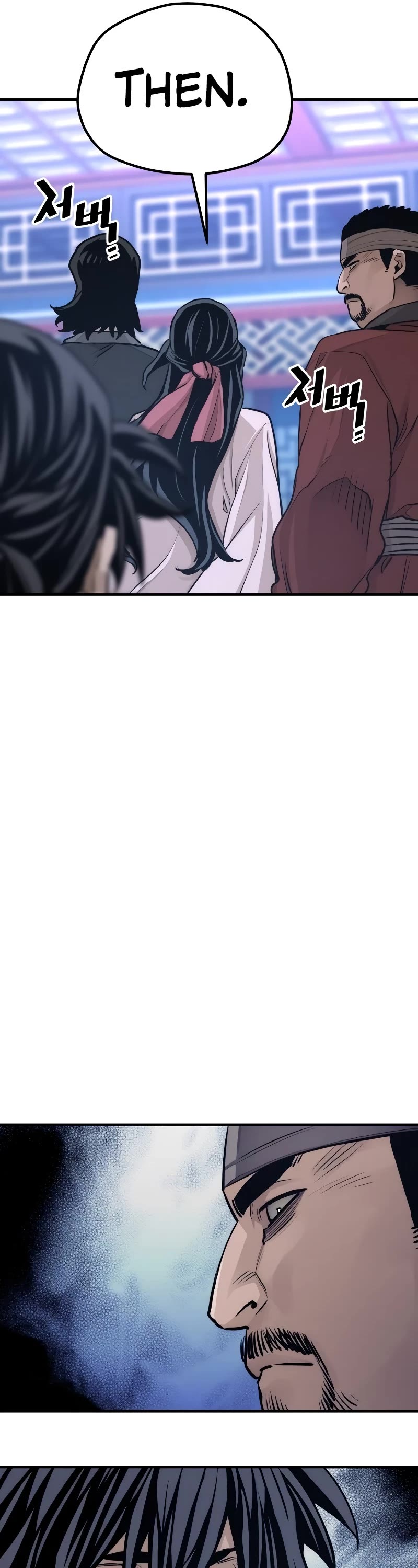 Murim RPG Simulation Chapter 65 page 58 - Chapter 65