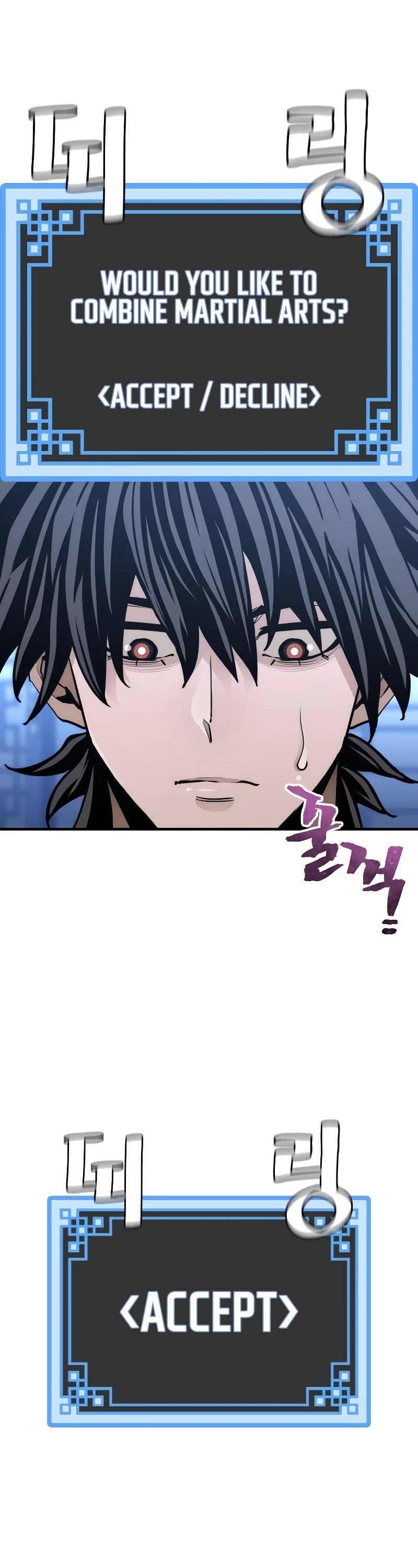 Murim RPG Simulation Chapter 65 page 7 - Chapter 65