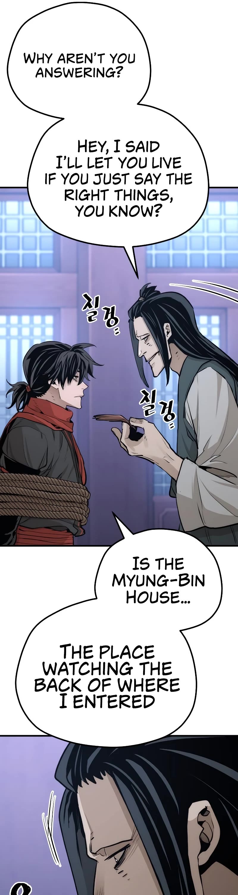 Murim RPG Simulation Chapter 65 page 73 - Chapter 65