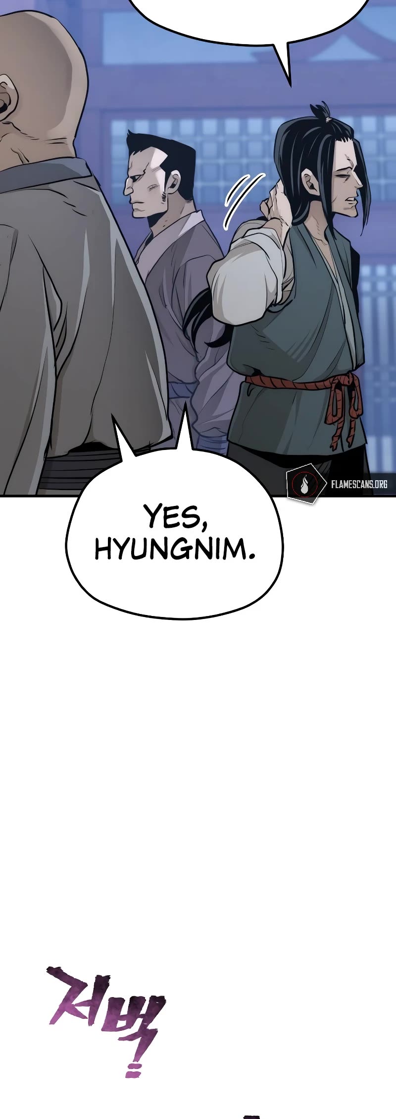 Murim RPG Simulation Chapter 65 page 79 - Chapter 65