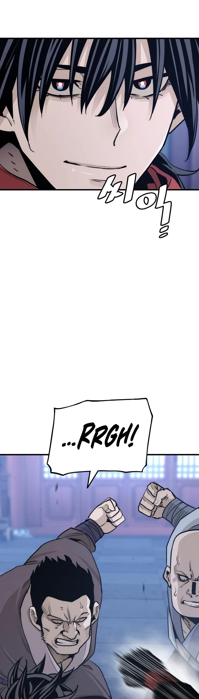 Murim RPG Simulation Chapter 65 page 83 - Chapter 65