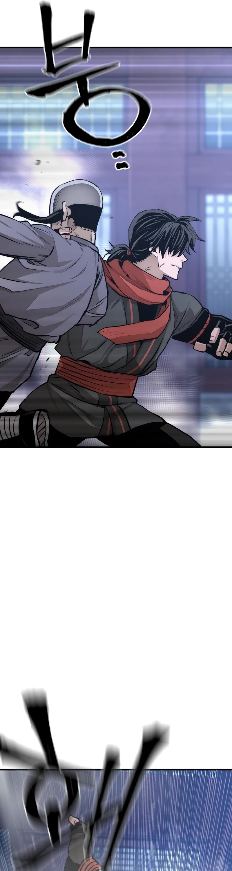 Murim RPG Simulation Chapter 65 page 89 - Chapter 65