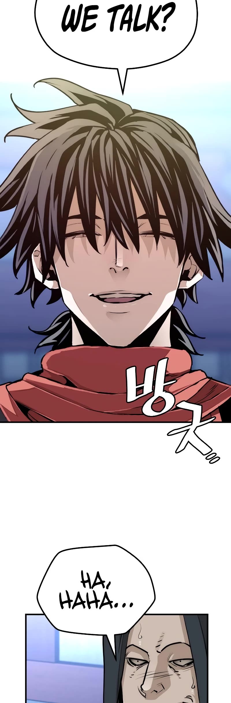 Murim RPG Simulation Chapter 65 page 95 - Chapter 65