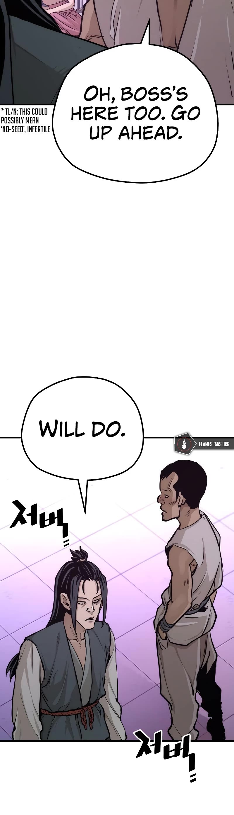 Murim RPG Simulation Chapter 66 page 12 - Chapter 66