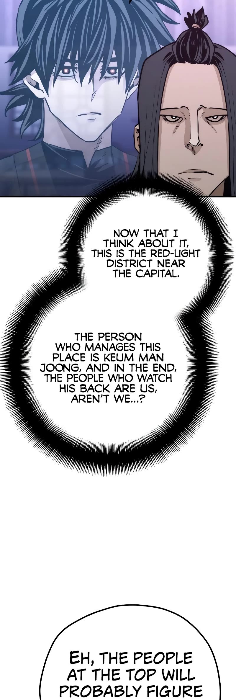 Murim RPG Simulation Chapter 66 page 15 - Chapter 66