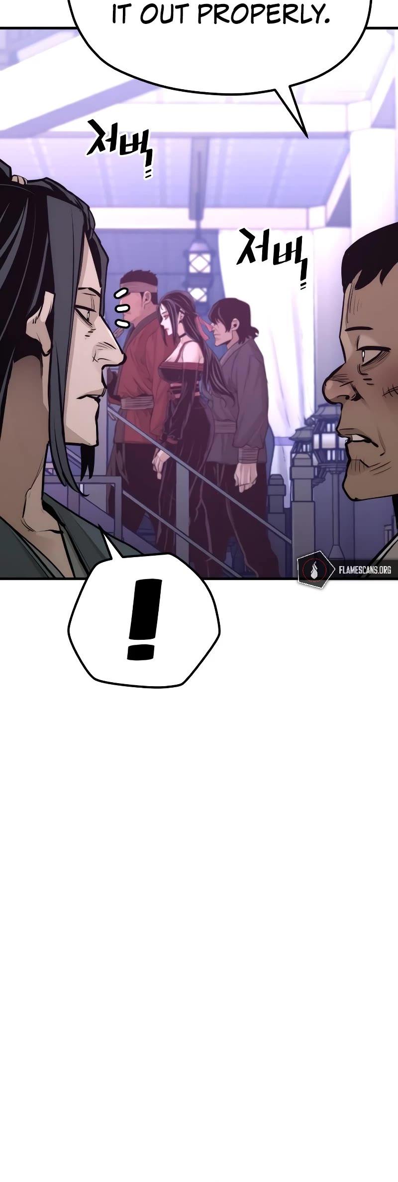 Murim RPG Simulation Chapter 66 page 16 - Chapter 66