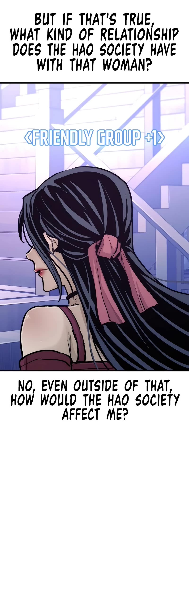 Murim RPG Simulation Chapter 66 page 20 - Chapter 66