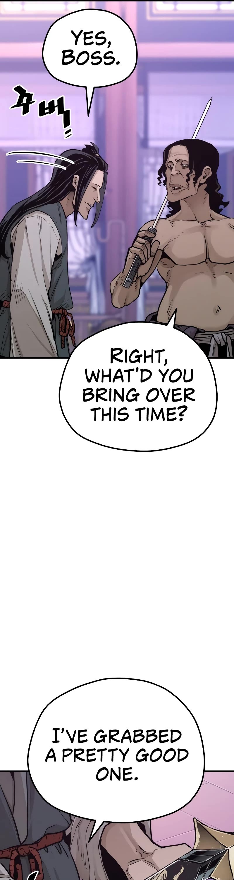 Murim RPG Simulation Chapter 66 page 25 - Chapter 66