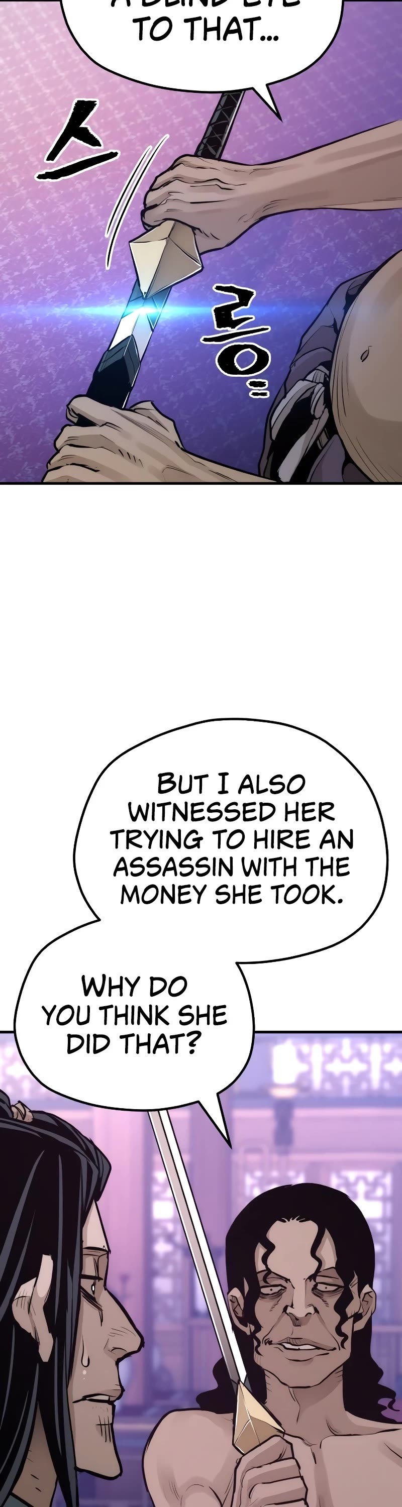 Murim RPG Simulation Chapter 66 page 30 - Chapter 66
