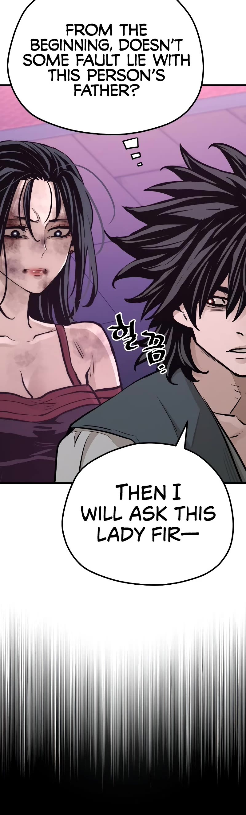Murim RPG Simulation Chapter 66 page 80 - Chapter 66