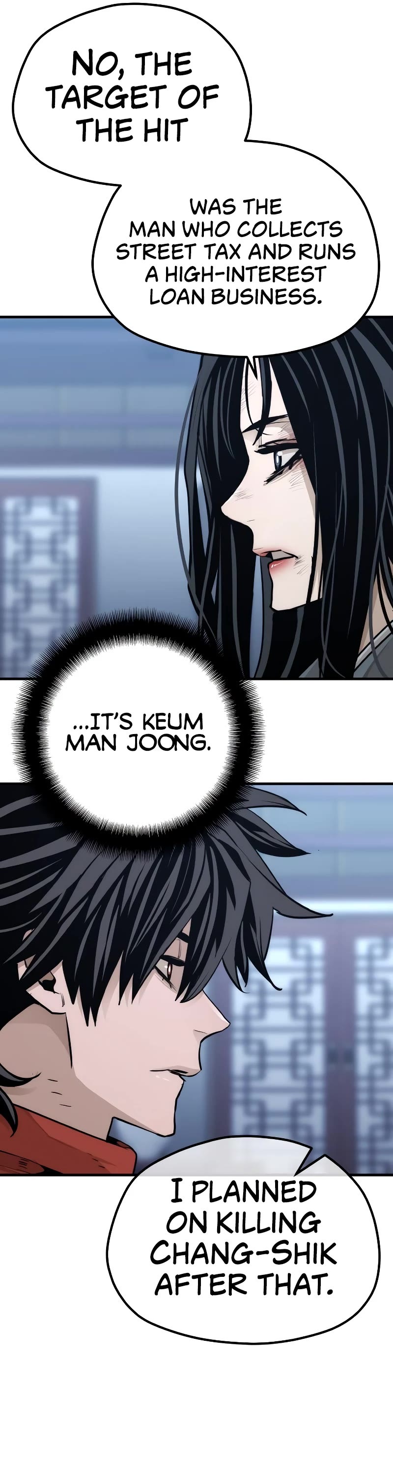 Murim RPG Simulation Chapter 67 page 10 - Chapter 67