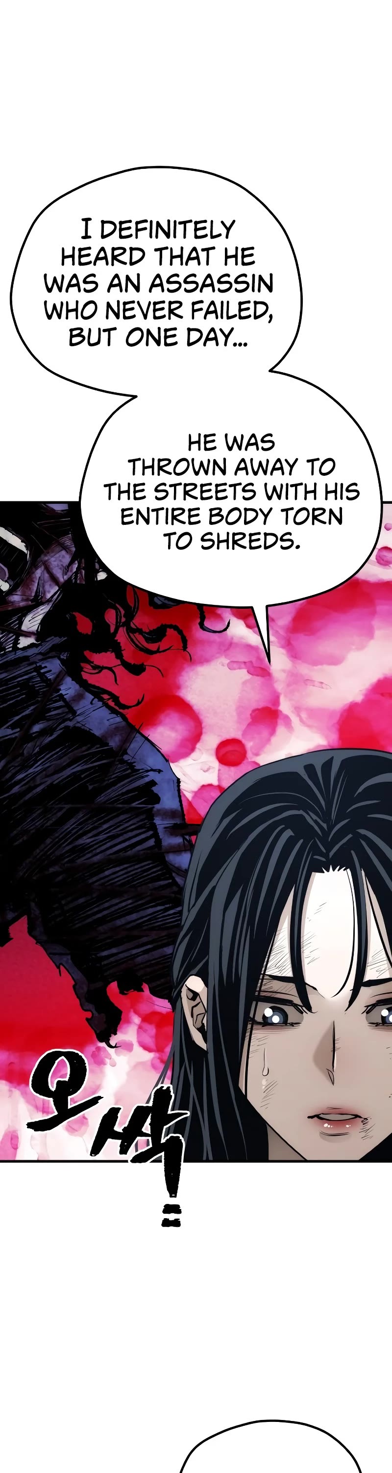 Murim RPG Simulation Chapter 67 page 11 - Chapter 67