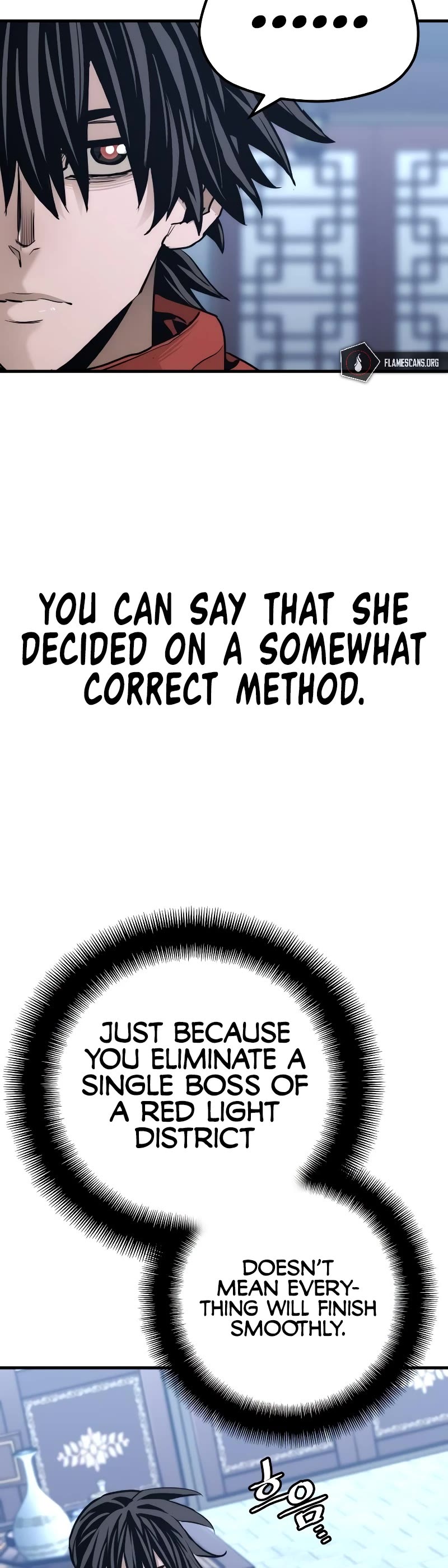Murim RPG Simulation Chapter 67 page 12 - Chapter 67