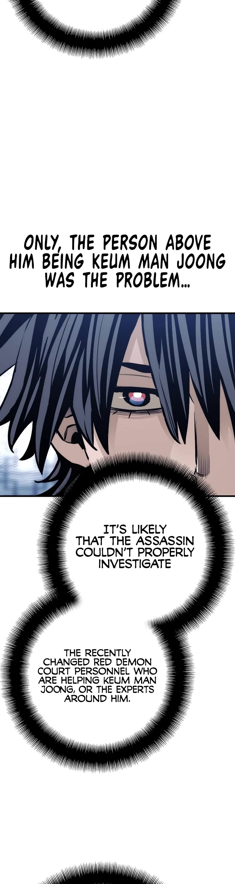 Murim RPG Simulation Chapter 67 page 15 - Chapter 67